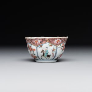 A Chinese famille rose cup and saucer with figures and animals, Yongzheng — foto 6