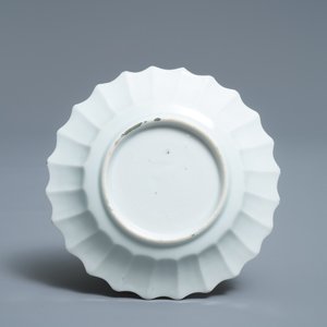 A Chinese famille rose cup and saucer with fishermen, Yongzheng — 照片 3