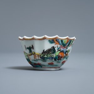 A Chinese famille rose cup and saucer with fishermen, Yongzheng — 照片 4
