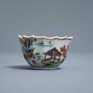 A Chinese famille rose cup and saucer with fishermen, Yongzheng — 照片 7