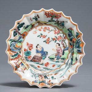 A Chinese famille rose cup and saucer with fishermen, Yongzheng — photo 2