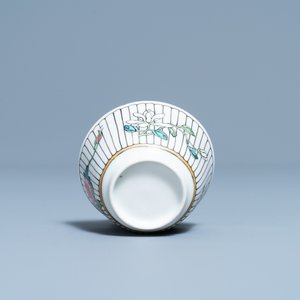 A Chinese famille rose cup and saucer with floral design, Yongzheng — photo 8