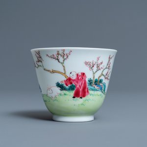 A Chinese famille rose cup and saucer with ladies and a boy playing with a rabbit, Yongzheng — 照片 4