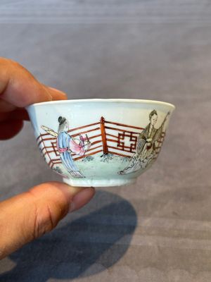 A Chinese famille rose cup and saucer with music making ladies, Yongzheng/Qianlong — photo 3