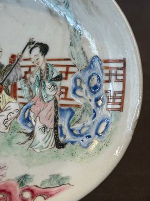 A Chinese famille rose cup and saucer with music making ladies, Yongzheng/Qianlong — photo 9