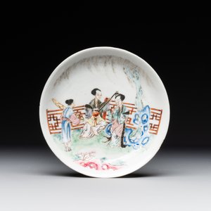 A Chinese famille rose cup and saucer with music making ladies, Yongzheng/Qianlong — photo 2