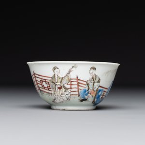 A Chinese famille rose cup and saucer with music making ladies, Yongzheng/Qianlong — photo 4