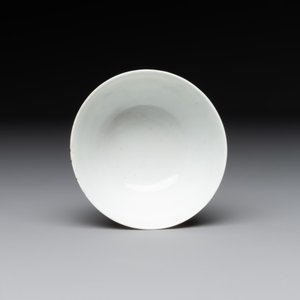 A Chinese famille rose cup and saucer with music making ladies, Yongzheng/Qianlong — photo 7