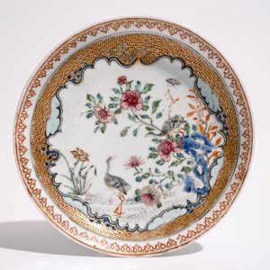 A Chinese famille rose cup and saucer with two egrets, Yongzheng — photo 2