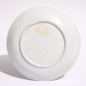 A Chinese famille rose cup and saucer with two egrets, Yongzheng — photo 3