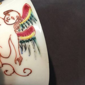 A Chinese famille rose cup and saucer with winged putti, Yongzheng/Qianlong, 18th C. — photo 11