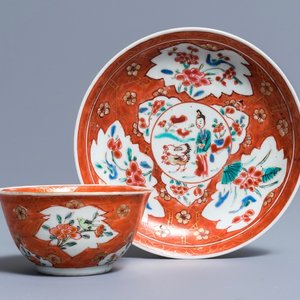 A Chinese famille rose cup and saucer, Yongzheng — 照片 1