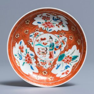 A Chinese famille rose cup and saucer, Yongzheng — 照片 2