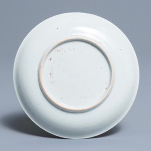A Chinese famille rose cup and saucer, Yongzheng — 照片 3