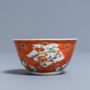A Chinese famille rose cup and saucer, Yongzheng — 照片 6