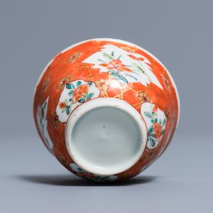 A Chinese famille rose cup and saucer, Yongzheng — 照片 8