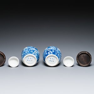 A Chinese famille rose dish, a brush pot and a pair of blue and white jars and covers, 19/20th C. — photo 15