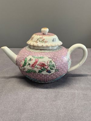 A Chinese famille rose dish, a teapot, a milk jug and a cup, Yongzheng/Qianlong — photo 11