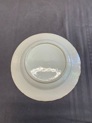 A Chinese famille rose dish, a teapot, a milk jug and a cup, Yongzheng/Qianlong — photo 3