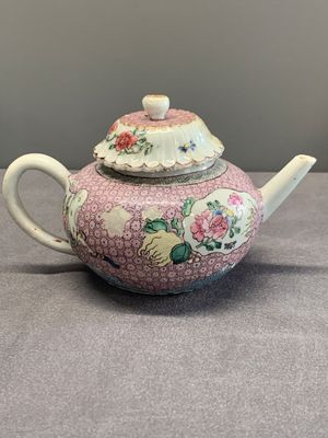 A Chinese famille rose dish, a teapot, a milk jug and a cup, Yongzheng/Qianlong — photo 9