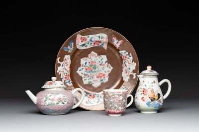 A Chinese famille rose dish, a teapot, a milk jug and a cup, Yongzheng/Qianlong