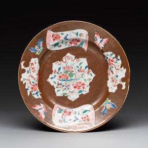 A Chinese famille rose dish, a teapot, a milk jug and a cup, Yongzheng/Qianlong — photo 2