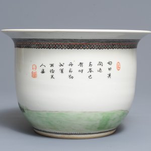 A Chinese famille rose dish and a jardinière on stand, Republic, 20th C. — 照片 6