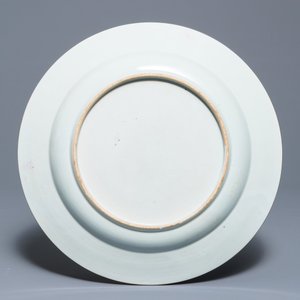 A Chinese famille rose dish and a pair of plates with floral design, Qianlong — 照片 3