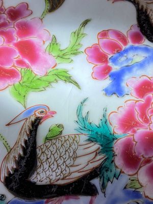 A Chinese famille rose dish and a pair of plates, Yongzheng — 照片 11