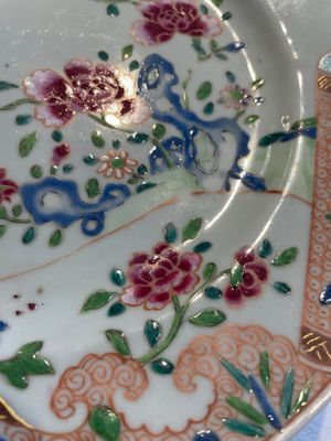 A Chinese famille rose dish and three plates, Qianlong — foto 17