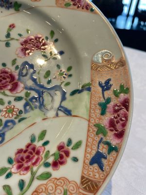 A Chinese famille rose dish and three plates, Qianlong — foto 18