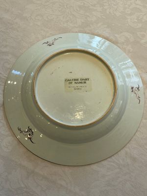 A Chinese famille rose dish and three plates, Qianlong — foto 6