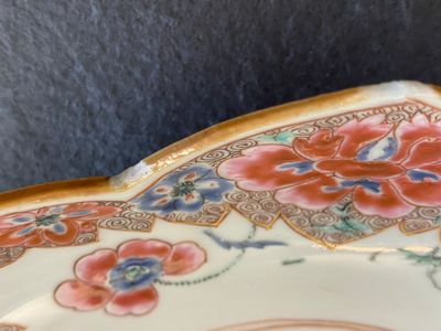 A Chinese famille rose dish and two lotus-shaped plates, Qianlong — 照片 13