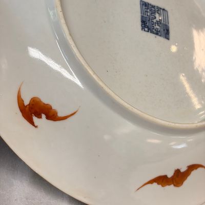 A Chinese famille rose dish with a floral design — foto 11