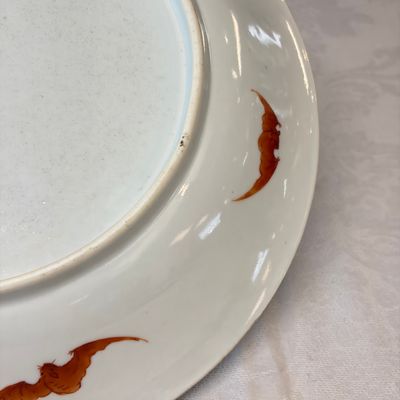 A Chinese famille rose dish with a floral design — foto 12