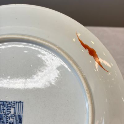 A Chinese famille rose dish with a floral design — foto 13