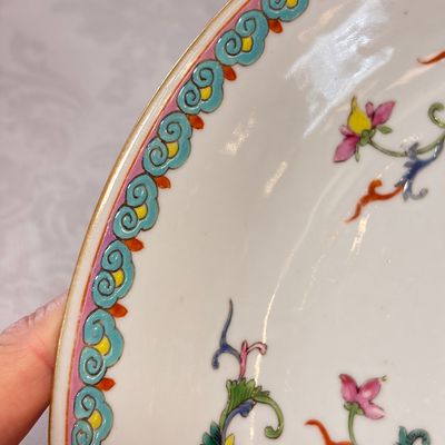 A Chinese famille rose dish with a floral design — foto 6