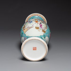 A Chinese famille rose dish with figural design and a 'rice production' vase, Qianlong mark, 20th C. — 照片 4