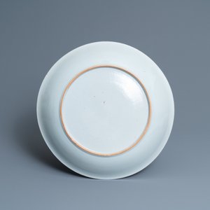 A Chinese famille rose dish with floral design, Qianlong — 照片 2