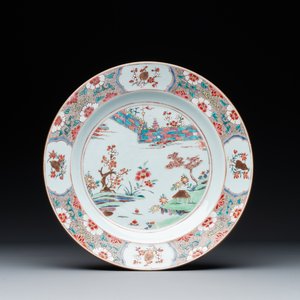 A Chinese famille rose dish with landscape design, Yongzheng — photo 1
