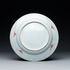 A Chinese famille rose dish with landscape design, Yongzheng — photo 2