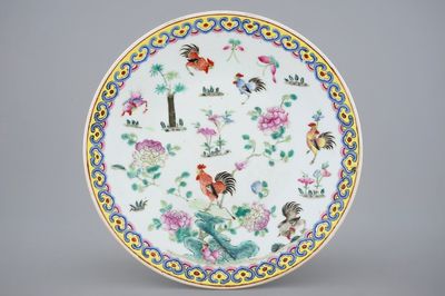 A Chinese famille rose dish with roosters, 19th C.