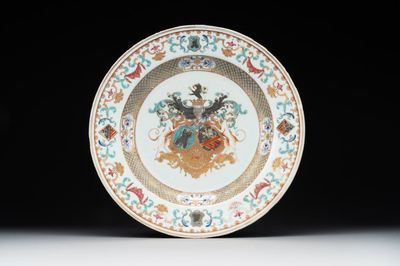 A Chinese famille rose dish with the arms of Bistrate and Prolli for the Belgian market, Qianlong