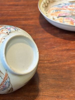 A Chinese famille rose 'Don Quixote' cup and saucer, 18/19th C. — 照片 16