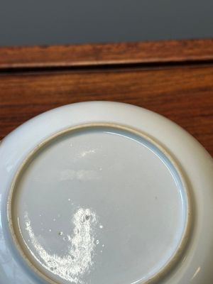 A Chinese famille rose 'Don Quixote' cup and saucer, 18/19th C. — 照片 8