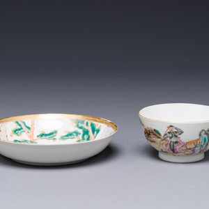 A Chinese famille rose 'Don Quixote' cup and saucer, 18/19th C. — 照片 3
