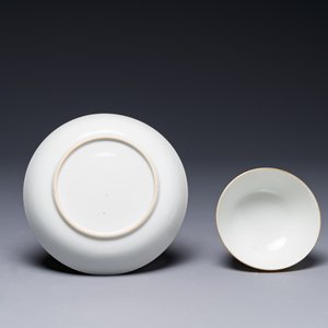 A Chinese famille rose 'Don Quixote' cup and saucer, 18/19th C. — 照片 5