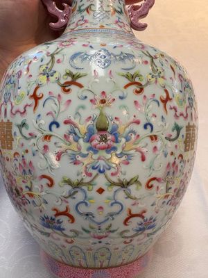 A Chinese famille rose 'double happiness' vase with 'chilong' handles, Daoguang mark, 20th C. — foto 10