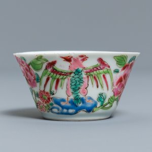 A Chinese famille rose 'double-headed eagle' cup and saucer for the Spanish or Mexican market, Yongzheng/Qianlong — photo 4