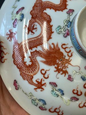 A Chinese famille rose 'dragon and phoenix' bowl and cover, Guangxu mark, 19th C. — foto 8